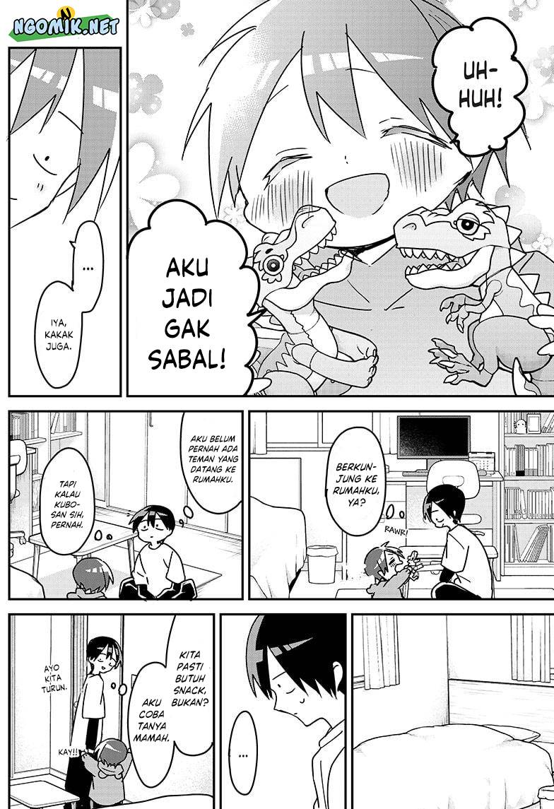 Kubo-san wa Boku (Mobu) wo Yurusanai chapter 120